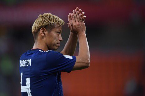Keisuke Honda met un terme à sa carrière internationale