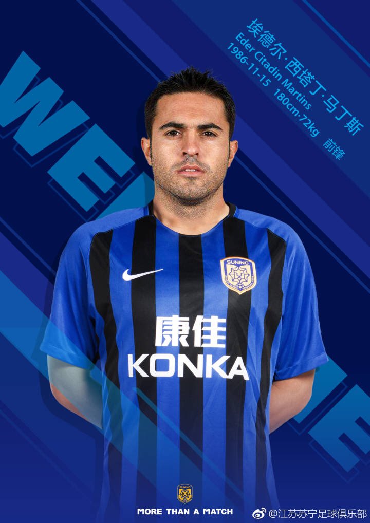 Eder rejoint le Jiangsu Suning (off.)